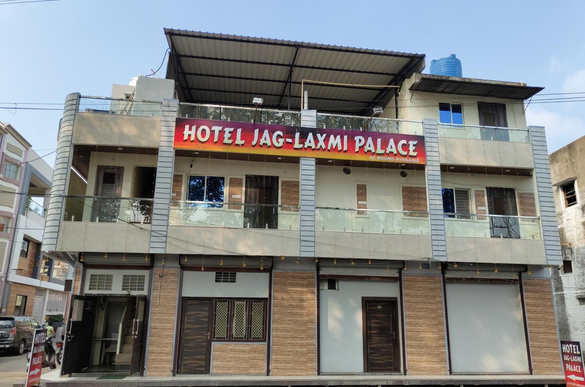 Hotel Jag Laxmi Palace Prime Location Main Road Near Mahakal Temple And Railway Station Ujjain Εξωτερικό φωτογραφία