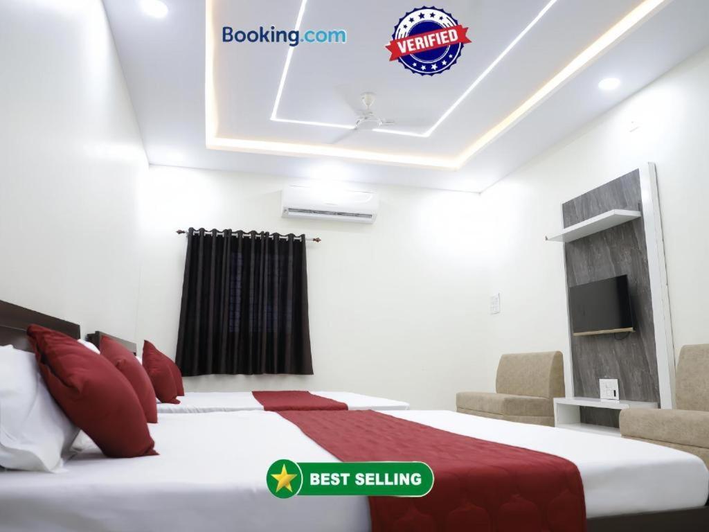 Hotel Jag Laxmi Palace Prime Location Main Road Near Mahakal Temple And Railway Station Ujjain Εξωτερικό φωτογραφία